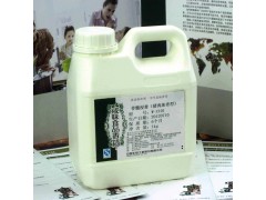 安泰味王道紅燒豬肉精油W－8047專業生產廠家技術指導廠家直銷-- 安泰生物工程股份有限公司市場部
