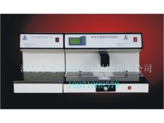 湖北闊海生物組織自動包埋機廠家闊海醫療科技最專業-- 湖北孝感闊海醫療科技有限公司營銷部