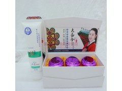 正版韓方大長(zhǎng)今化妝品，三合一祛斑美白組合-- 廣西南寧市護(hù)膚精品化妝品公司銷(xiāo)售部