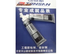 成都市天山可賽新TS1660膠水—重慶市可賽新1660固持膠-- 成都市樂泰膠水代理有限公司網(wǎng)絡(luò)直銷