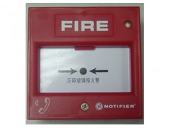 供應消火栓按扭M500H-- 朗飛科技工程有限公司