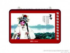 鄭州看戲機(jī)生產(chǎn)批發(fā)中心-- 鄭州眾興電子科技有限公司批發(fā)部