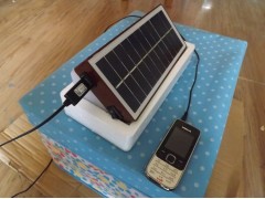 哪里有做LED太陽能讀書閱讀燈太陽能充電移動電源,價格多少?-- 濟南天眾玖商貿有限公司