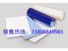 德州哪里有做彩鋼板保護膜,價格多少?-- 陵縣華龍化纖有限公司