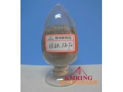 供應(yīng)鈮鐵科明銳最新價(jià)格-- 贛州市科明銳有色金屬生產(chǎn)部總公司