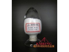 供應(yīng)五氧化二鈮廠家價(jià)格科明銳-- 贛州市科明銳有色金屬生產(chǎn)部總公司