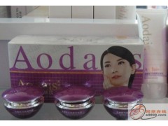 南寧奧黛絲4件套多少錢(qián)？護(hù)膚精品化妝品公司告訴你價(jià)格-- 廣西南寧市護(hù)膚精品化妝品公司銷(xiāo)售部
