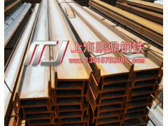 撫州槽鋼12.5價格，撫州槽鋼報價13818782387-- 上海方管鵬鼎銷售有限公司方管鵬鼎