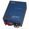 脈沖電子圍欄生產(chǎn)廠家 主機(jī) 鍵盤(pán) 配