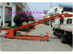 供應(yīng)上海上海皮帶機(jī)|輸送機(jī)|輸送設(shè)備|裝卸機(jī)|伸縮機(jī)-- 上海施貝機(jī)械設(shè)備有限公司