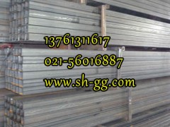 方管弱勢(shì)凸顯,回歸跌勢(shì)q345生產(chǎn)021-56016887-- 上海低合金方管有限公司寶山分公司第一家大口徑方管廠