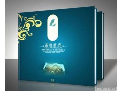 上海高檔酒店畫(huà)冊(cè)印刷公司推薦豪禾印務(wù)-- 上海市豪禾印務(wù)有限公司