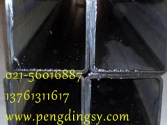 鋼市利空消息較多,需求疲軟,無(wú)縫方管021-56016887-- 上海低合金方管有限公司寶山分公司第一家大口徑方管廠
