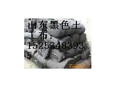 山東黑色毛氈布廠家陵縣華龍化纖最專業(yè)-- 陵縣華龍化纖有限公司