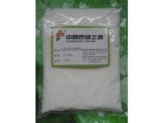 河南大蒜護(hù)色劑廠家中鼎泰科技最專業(yè)-- 鄭州中鼎泰科技有限公司