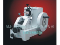 十大型切片機(jī)KH-Q300型品牌闊海醫(yī)療科技性價(jià)比最高-- 湖北孝感闊海醫(yī)療科技有限公司營銷部