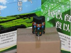 供應(yīng)萬邦力螺栓強力松銹、防腐、潤滑劑-- 鄭州中鼎泰科技有限公司