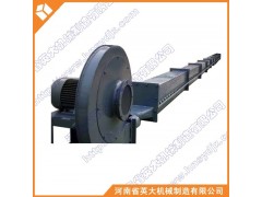 英大機械專業(yè)批發(fā)各種供應(yīng)風(fēng)送斜槽-- 河南省英大機械制造有限公司