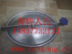 供應(yīng)溫州橢圓快開常壓人孔 廠家生產(chǎn) 質(zhì)量第一 客戶至上-- 溫州奔特流體設(shè)備有限公司