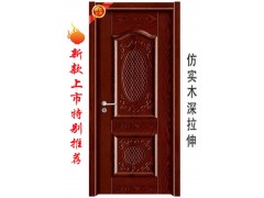 強(qiáng)化門烤漆門實(shí)木復(fù)合門-- 浙江紫閣門業(yè)