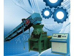 秸稈煤炭成型機-小投資大回報-- 河南鑫洋機械設(shè)備有限公司