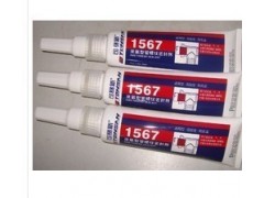 成都市【可賽新TS1567膠水】樂泰567膠水【密封膠】管螺紋密封劑-- 成都市樂泰膠水代理有限公司網(wǎng)絡(luò)直銷