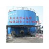 回收工業(yè)萘、回收工業(yè)萘公司１３３６