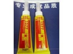 成都市天山可賽新密封膠【漢高樂泰密封膠】管螺紋密封膠-- 成都市樂泰膠水代理有限公司網(wǎng)絡(luò)直銷