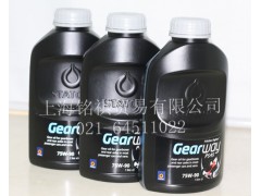 汽車齒輪油全合成挪威進口-- 上海銘祺銷售部