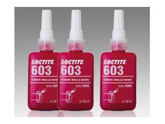 可賽新TS1603膠水【成都市樂泰６０３膠水】圓柱形固持膠-- 成都市樂泰膠水代理有限公司網(wǎng)絡(luò)直銷