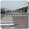 供應(yīng)廣州倉(cāng)庫(kù)劃線，道路劃線，物流園