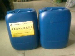 環(huán)保油催化劑熱值溫度高-- 廣東廣州潤謙酒店用品有限公司