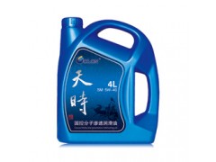 國控天時潤滑油SM  5W-40，民族特色的高品質(zhì)潤滑油-- 深圳市國控油品有限公司