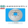 供應(yīng)電子半導(dǎo)體行業(yè)用PEEK涂膠臺(tái)