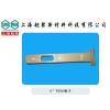 供應(yīng)電子半導(dǎo)體行業(yè)用PEEK鑷子