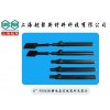 供應(yīng)電子半導(dǎo)體行業(yè)用PEEK防靜電吸筆