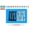 供應(yīng)PEEK晶片夾