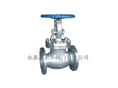 浙江美標(biāo)截止閥廠家永嘉縣永華閥門最專業(yè)-- 永嘉縣永華閥門有限公司