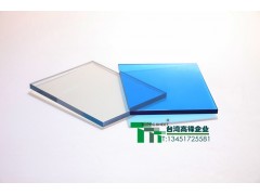 蘇州哪里的聚碳酸酯PC板廠家價(jià)格便宜？-- 高鋒新穎建材(蘇州)有限公司