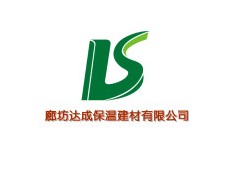 供應廊坊橡塑專用膠水-- 廊坊大城達成保溫材料有限公司