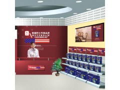 十大油漆涂料招商加盟代理找那家好？品牌阿士丹涂料性價比最高-- 佛山阿士丹涂料有限公司