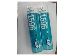 【成都市樂泰596膠水】可賽新TS1596硅橡膠（耐高溫）耐油—防火-- 成都市樂泰膠水代理有限公司網(wǎng)絡(luò)直銷
