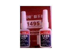 可賽新1495膠水【樂泰495瞬干膠】可賽新TS1495快干膠-- 成都市樂泰膠水代理有限公司網(wǎng)絡(luò)直銷