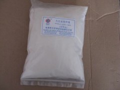 河南膠原蛋白廠家中鼎泰科技最專業-- 鄭州中鼎泰科技有限公司