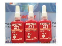 【樂泰271膠水】螺紋鎖固劑【天山可賽新TS1271膠水】-- 成都市樂泰膠水代理有限公司網(wǎng)絡(luò)直銷