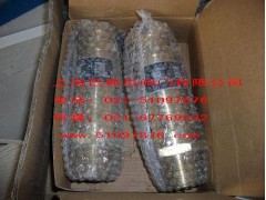 青銅安全閥，變徑青銅安全閥，進口青銅安全閥-- 上海巴典尼銅閥門廠