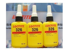 可賽新TS1326結(jié)構(gòu)膠【樂泰7649促進(jìn)劑】樂泰326膠水-- 成都市樂泰膠水代理有限公司網(wǎng)絡(luò)直銷