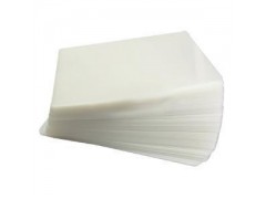 什么是塑封膜，長沙哪里有塑封膜買？-- 恒鼎數碼影像科技