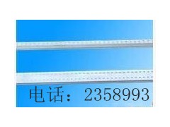 供應揭陽可折彎鋁條聯系電話：0534-2358993-- 德州市鑫環中空玻璃有限公司銷售部