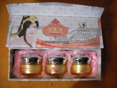 正品貴族藥王嫩膚養(yǎng)顏組合，貴族藥王系列二合一套裝-- 廣西南寧市護(hù)膚精品化妝品公司銷(xiāo)售部
